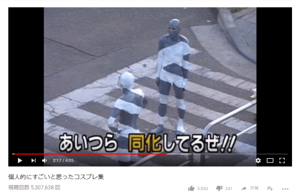 クオリティー関係なし Youtubeは大企業とも個人が互角以上に戦える